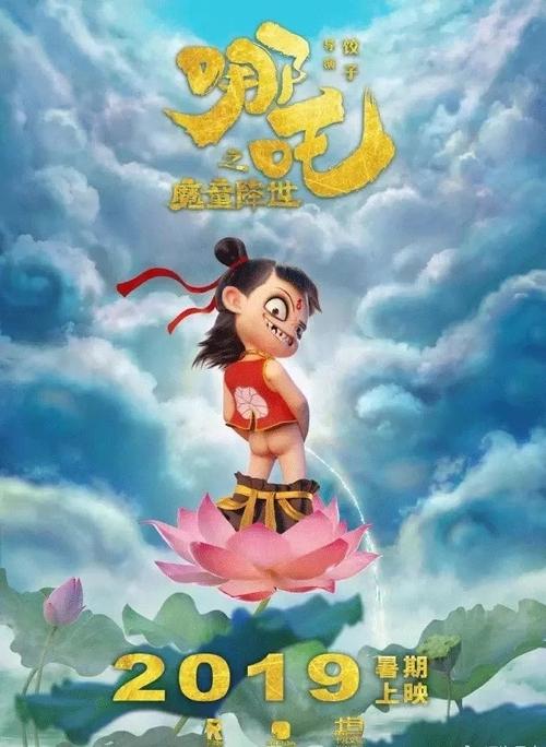西北地区驾驶证怎么买到